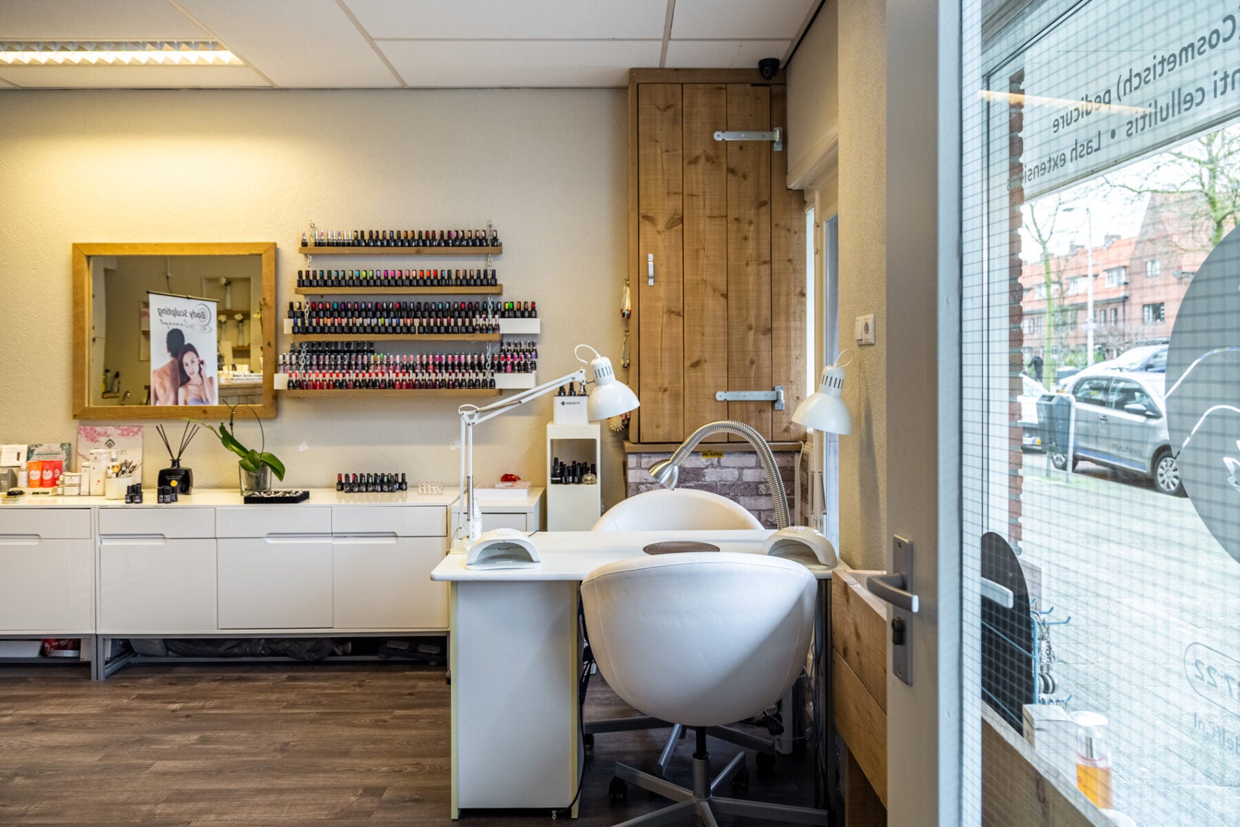 Salon Silueta